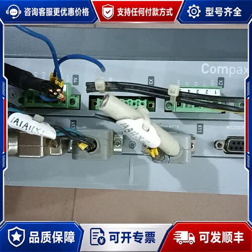 议价派克伺服驱动器Compax3，型号C3S063V2F10 I可维修