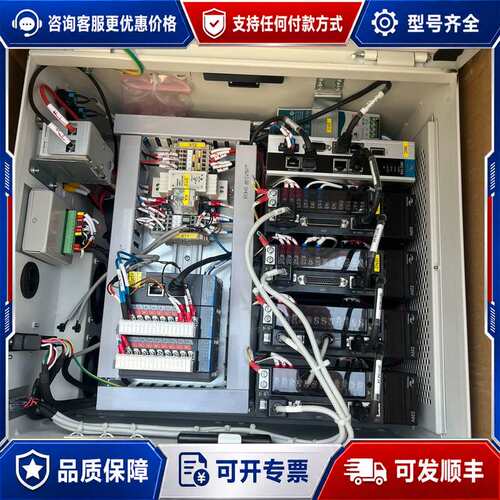 议价汇川机器人控制器IRCB10-A4SH2-4111-DL可维修
