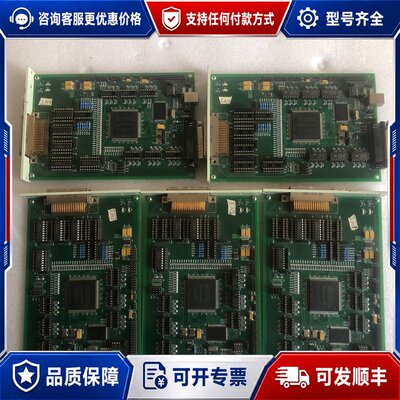 议价ep1c12q240c6n可维修