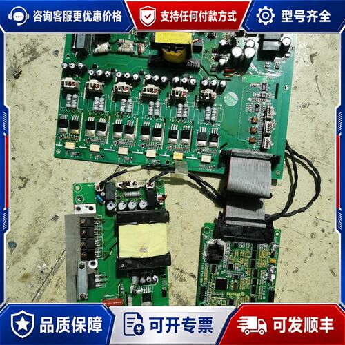 议价东菱DLB1系列变频器主板驱动板DLB-Q0055T4A2风可维修