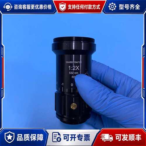 议价sill激光扩束镜S6ASS1104/121 1:2X可维修