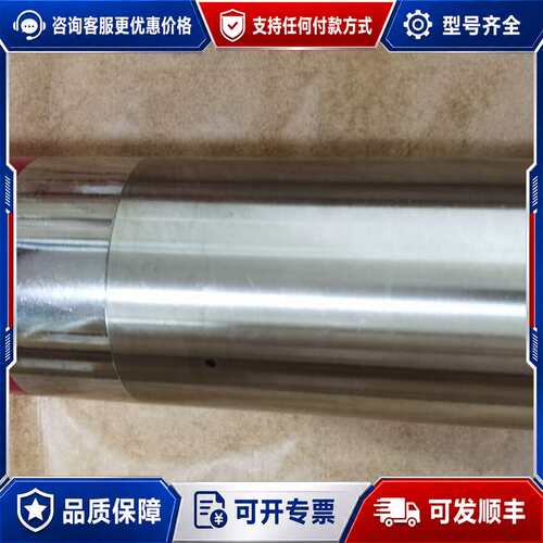 议价〈24〉电主轴 HDL110-30-24Z/4.5 4.5可维修