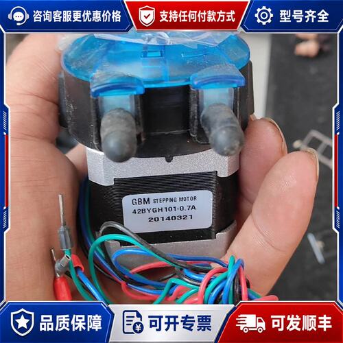 议价OME蠕动泵104K/BT-L216可维修