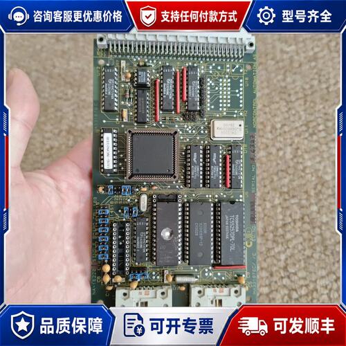 议价康士伯NA-1E220.1 SINGLE BOARD CPU可维修