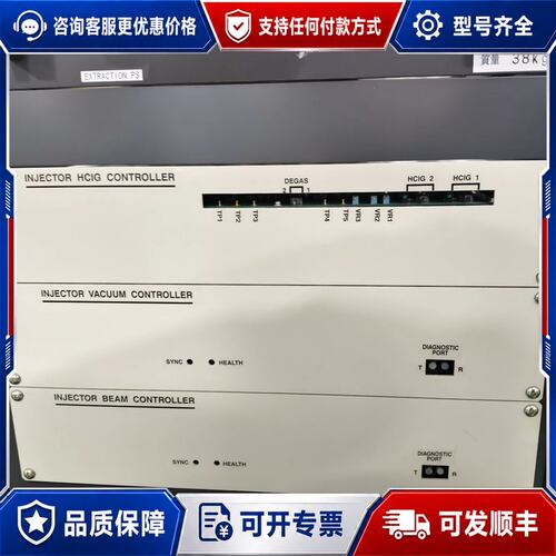 议价SENIOR E35552-A1 E35482-A2 E35可维修