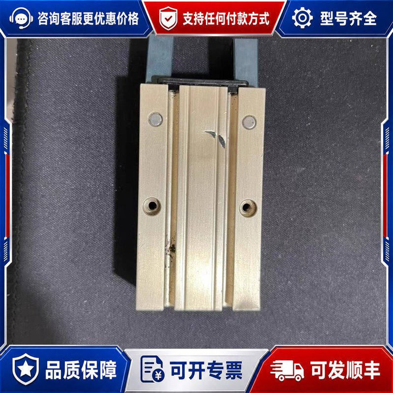 议价德国SCHUNK雄克LGR 16 312972手可维修