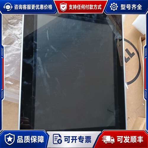 议价工业主机TPC6000-C123-F 库存样子如图，可维修
