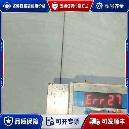 议价东能DORNA伺服驱动器 EPS-KA01D2123-600可维修