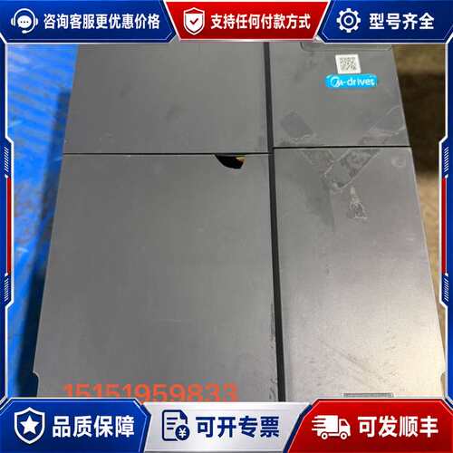 议价美捷伟 M300-C0300G3 变频器 30KW/37KW可维修