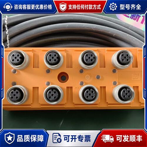 议价德国隆堡ASB 8/LED 5-4-331/10 M总线连接可维修