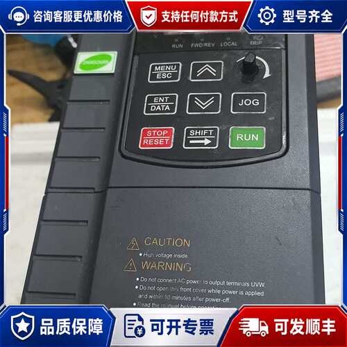 议价正川变频器ZC300A-T3-2R2G/3R7P，2.2/3可维修