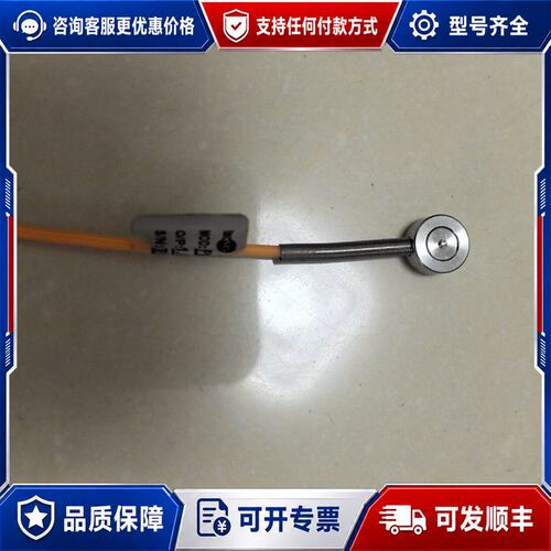议价tecsis称重传感器F1814-(3KG-100KG)剪线可维修