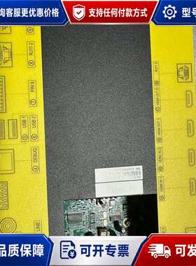 议价网呈IMIX D1(双屏)可维修