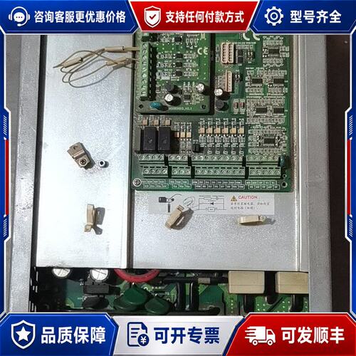议价Sigriner STEP变频器，型号AStar-S3 40可维修