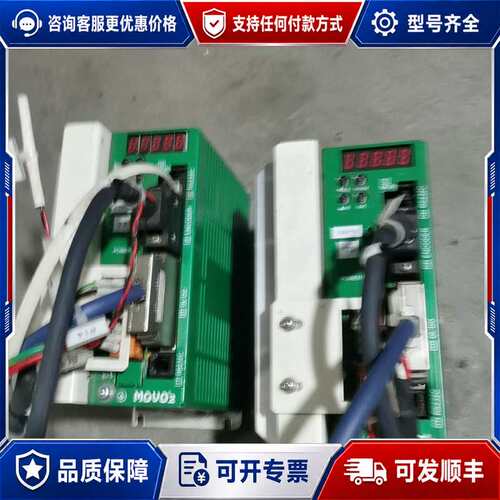 议价MOVO2驱动器 SVFH5-H3-X*E13可维修