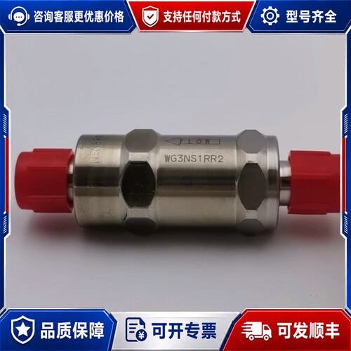 议价WG3NS1RR2 N5N894027 ENTEGRIS可维修