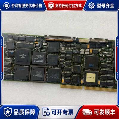 议价COGNEX康耐视VM16A 203-0075-RE影像采集可维修