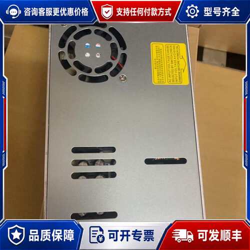 议价LRS-600-24台湾明纬电源可维修