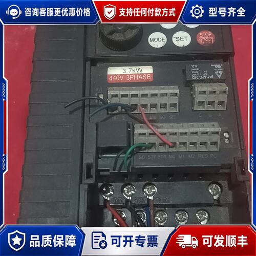 议价士林变频器SS2-043-3.7K3.7KW/440V三相可维修