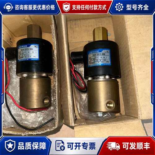 议价KEIHIN 电磁阀VS3P-2015-8GU未使用可维修