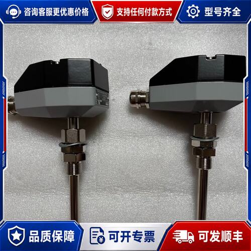 议价trafag温度传感器4712331可维修