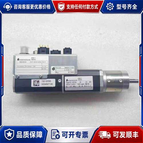 议价BGE45HCI PLG 42S BG 45X30可维修