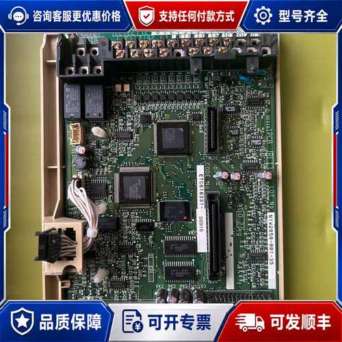 议价安川G5系列变频器主板ETC618331-S6916/S71可维修