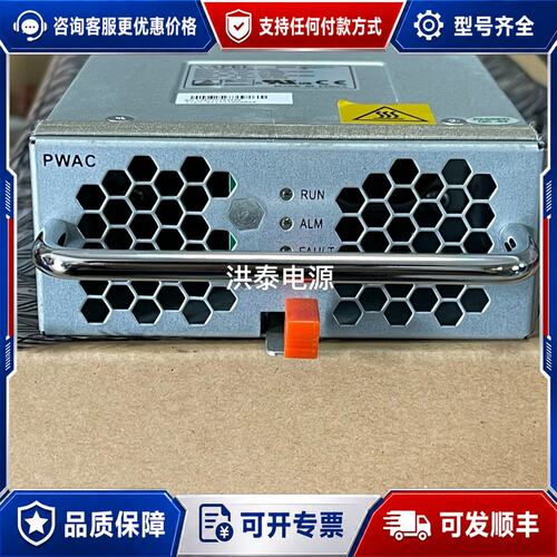 议价VAPEL/核达中远通 PPC34 A016(V1.1)-X可维修