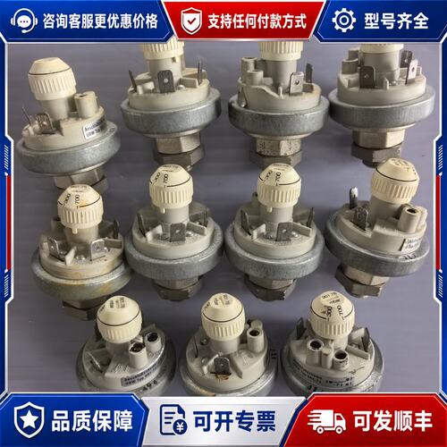 议价UDW TYP 901.7X件Anschlubsche可维修