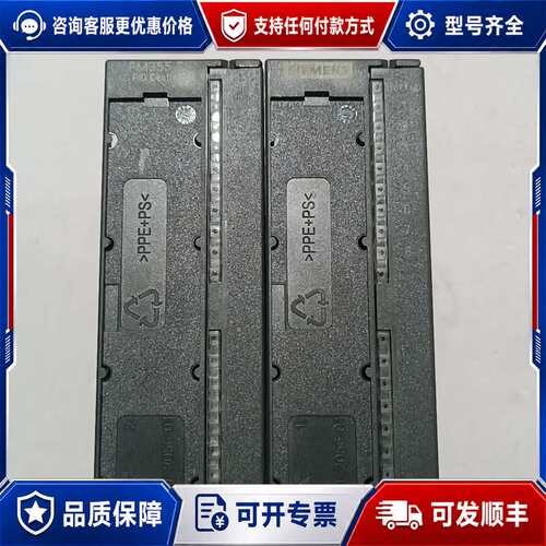 议价西门子300模块 FM355S 6ES7355-1VH10可维修