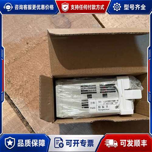 议价CAHO宣荣温控模块H481KV01-R，0-1300度可维修