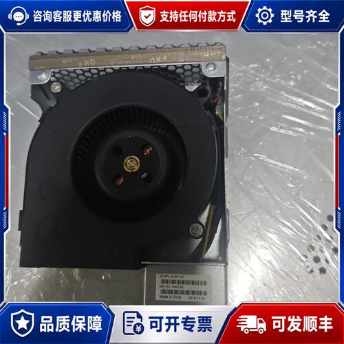 议价2V 8.0A PN 01GY151 EC P40136 变可维修