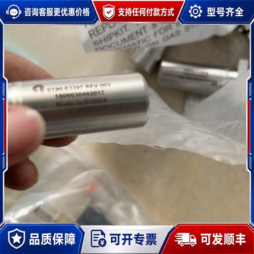议价amat0190-63395rev003可维修