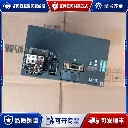 议价西门子V80 750W 伺服器 6SL3210-5CB13-可维修