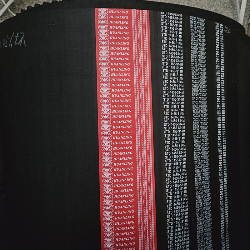 STDS14M同步带s14m-1890高扭力传动带std1904-S14M2002-S14M 2030