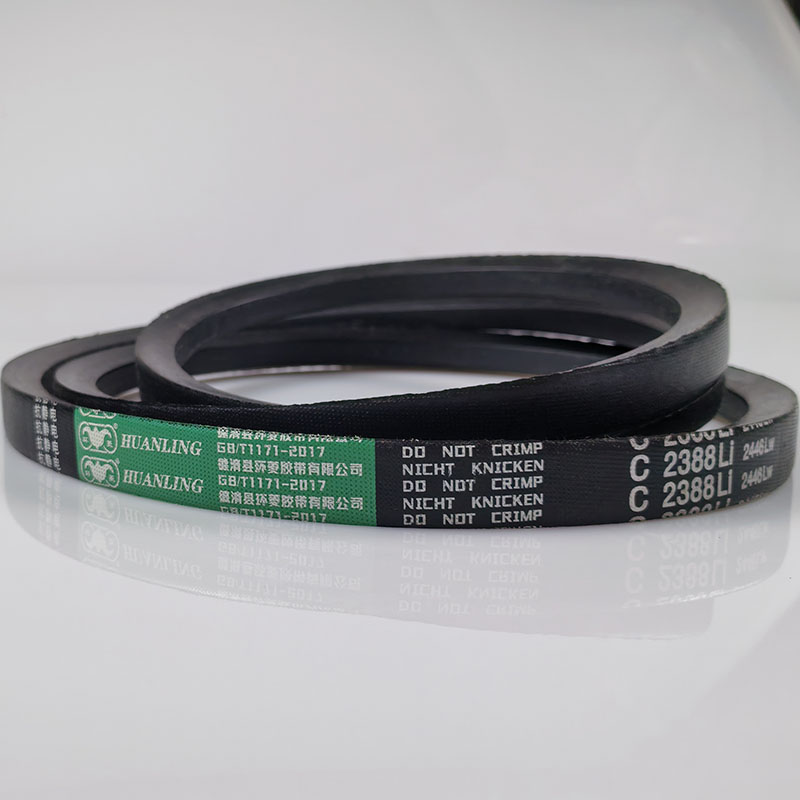 工厂自营环菱三角带C型5334 5350Li 抗静电V带C5385 5390Li C5400