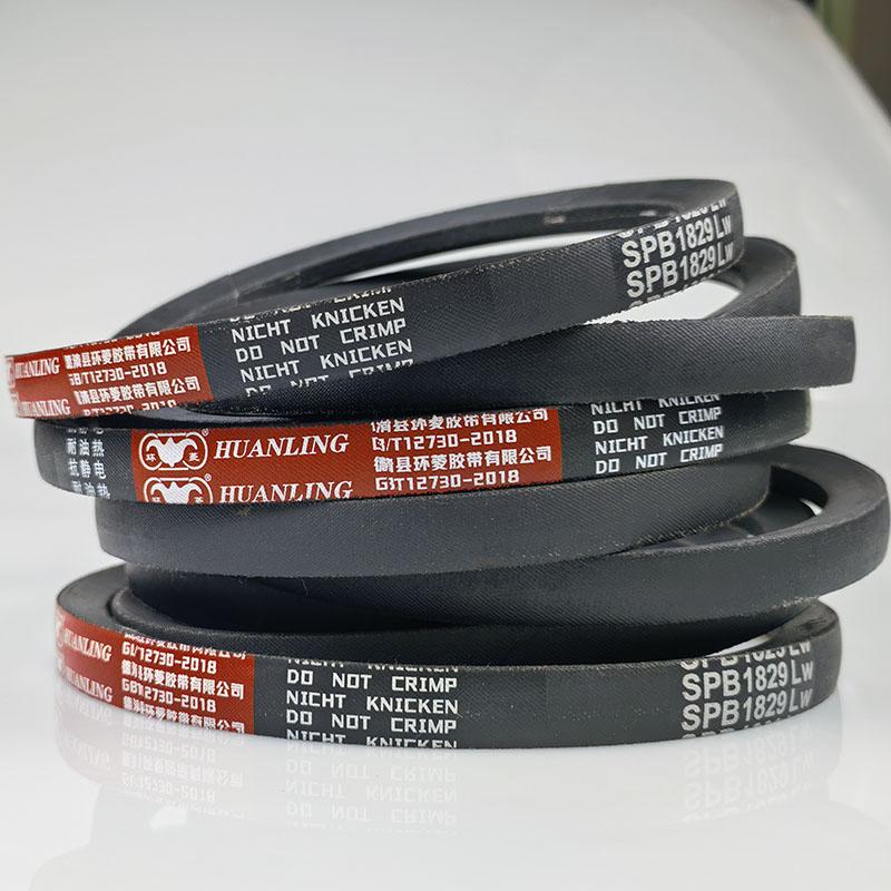 SPB1829LW三角带皮带橡胶传动带