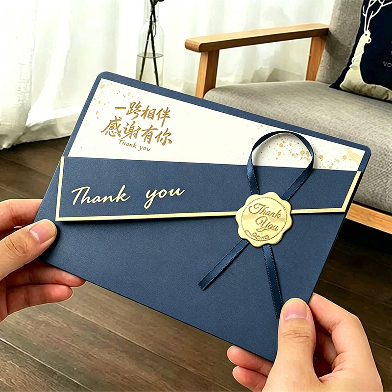 创意定制商务感谢贺卡高级感手写定做公司员工生日祝福小卡片