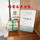 明前龙井茶牛皮纸茶叶包装 袋复古方包茶叶土包牛皮锡箔防潮内袋