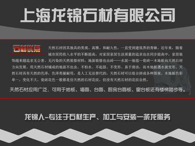 【阿曼米黄】加工大理石材背景墙楼梯踏步飘窗台面洗脸台盆灶台面