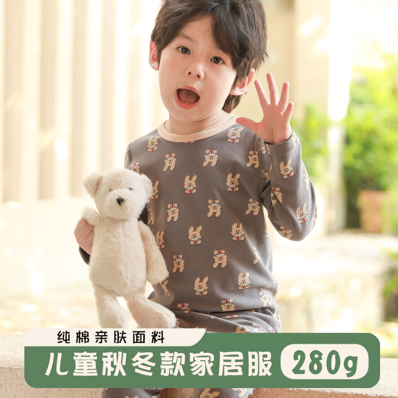 宝宝纯棉睡衣套装秋衣秋裤