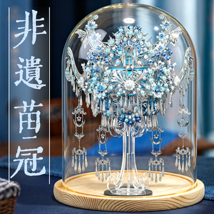 像素天工鎏银非遗苗银冠十里红妆3d立体拼图凤冠手工diy材料玩具