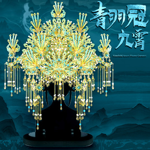 十里红妆九霄青羽冠金属拼装模型拼图手工diy材料大凤冠全套摆件