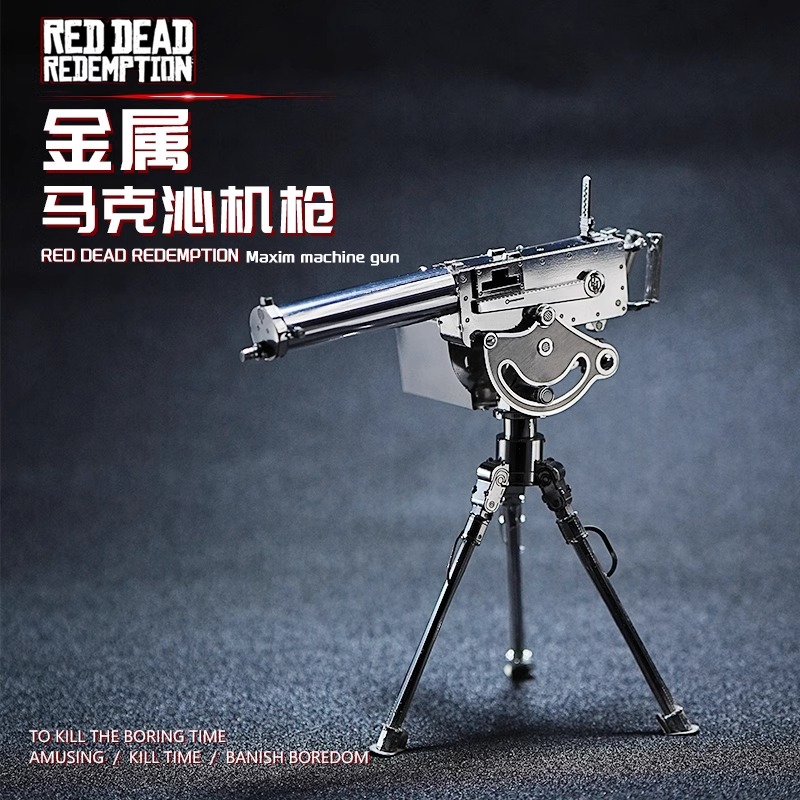 金属拼装模型3d立体拼图手工diy