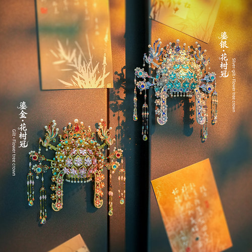 钢达鎏金花树冠3d立体金属拼图冰箱贴银凤冠diy手工材料十里红妆