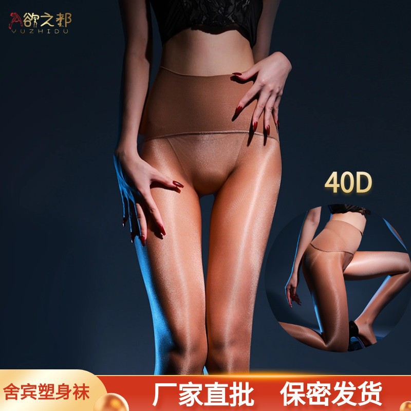 40D 缎面舍宾油亮丝滑无缝高腰光泽细闪连裤袜女奢华性感雷神