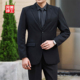 伴郎西装 官方西服外套男轻熟风高级感单西休闲商务正装 职业加大码