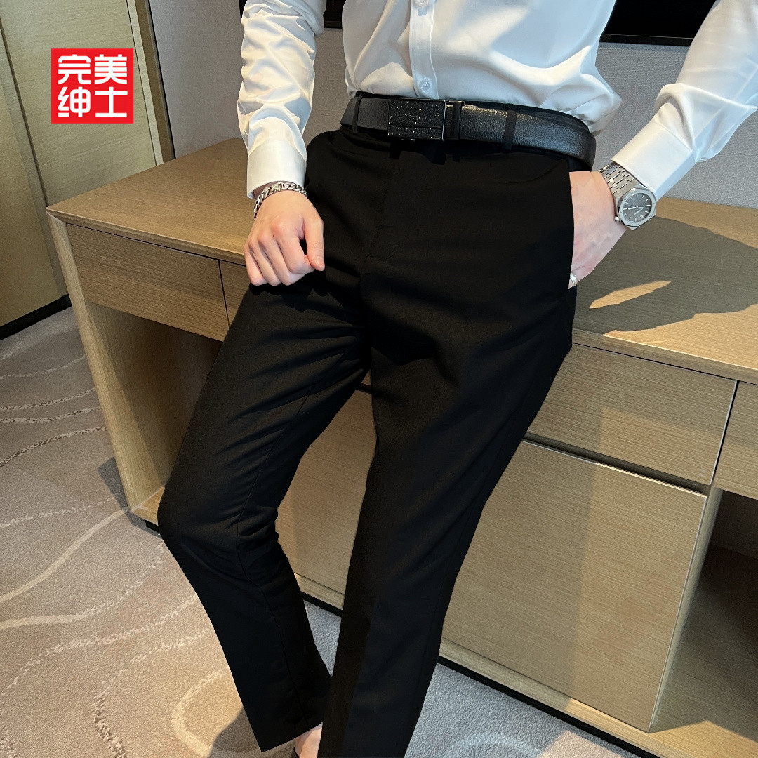官方商务正装职业装西装裤长裤子免烫工装裤韩版修身弹力九分裤男