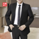 伴郎西装 官方西服外套男轻熟风高级感单西休闲商务正装 职业加大码