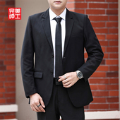 伴郎西装 官方西服外套男轻熟风高级感单西休闲商务正装 职业加大码